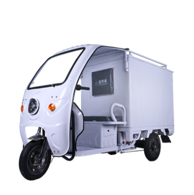 1.5米简易快递车